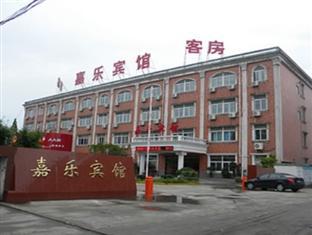 Jiale Hotel Nantung Kültér fotó